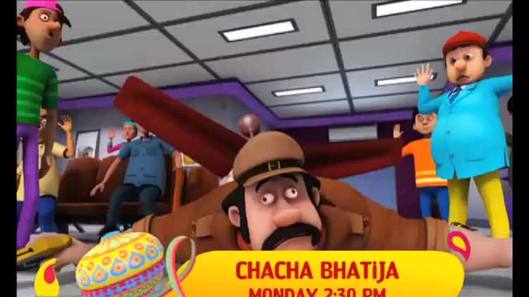 Chacha deals bhatija video