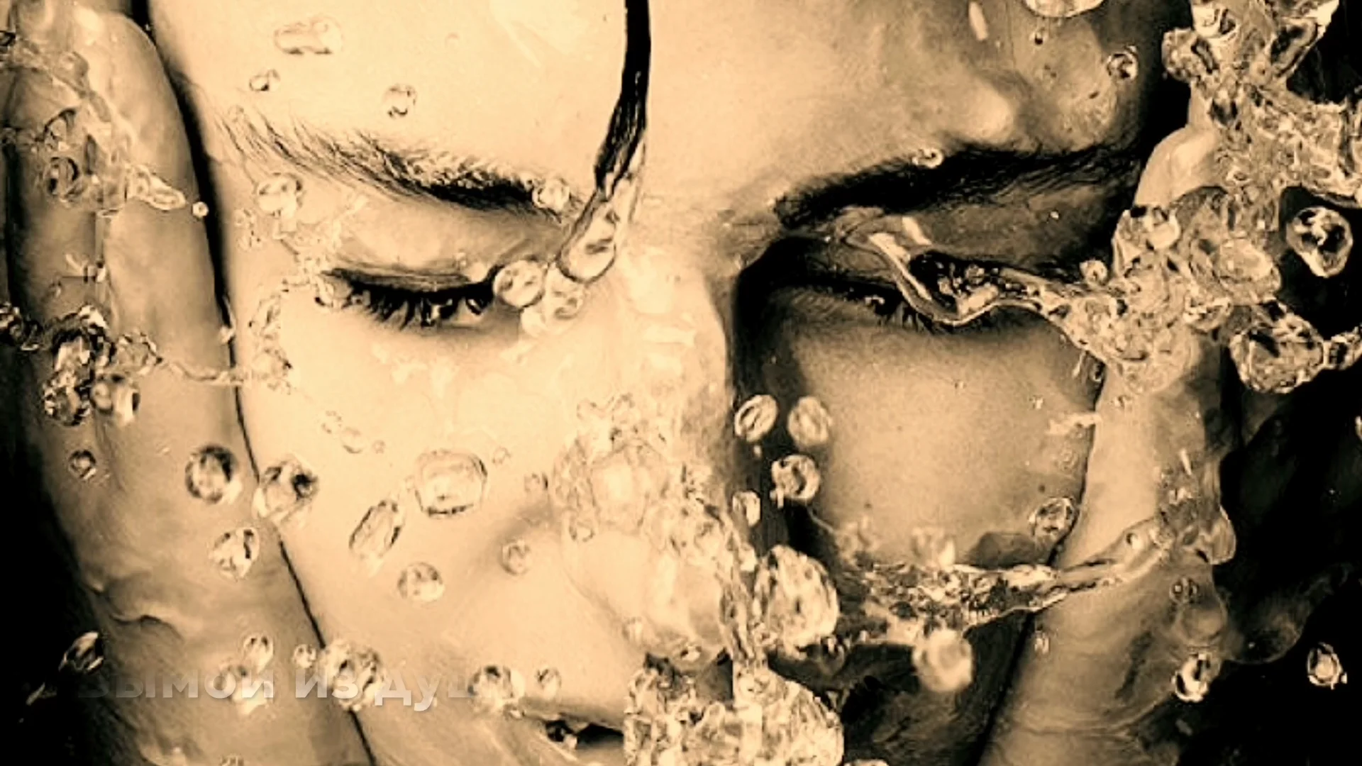 Face girl water drops. Фотосессия через мокрое стекло. Капают как девушки. Капают как девушки. Человек за стеклом.