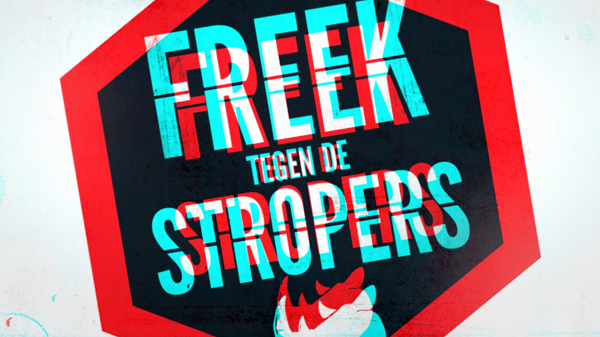 Freek Tegen De Stropers On Vimeo