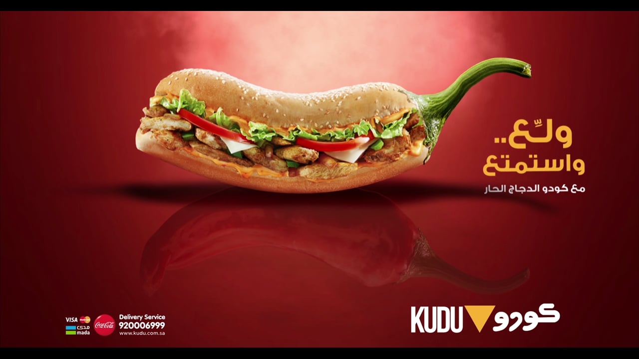 Kudu_New Chili Sandwich