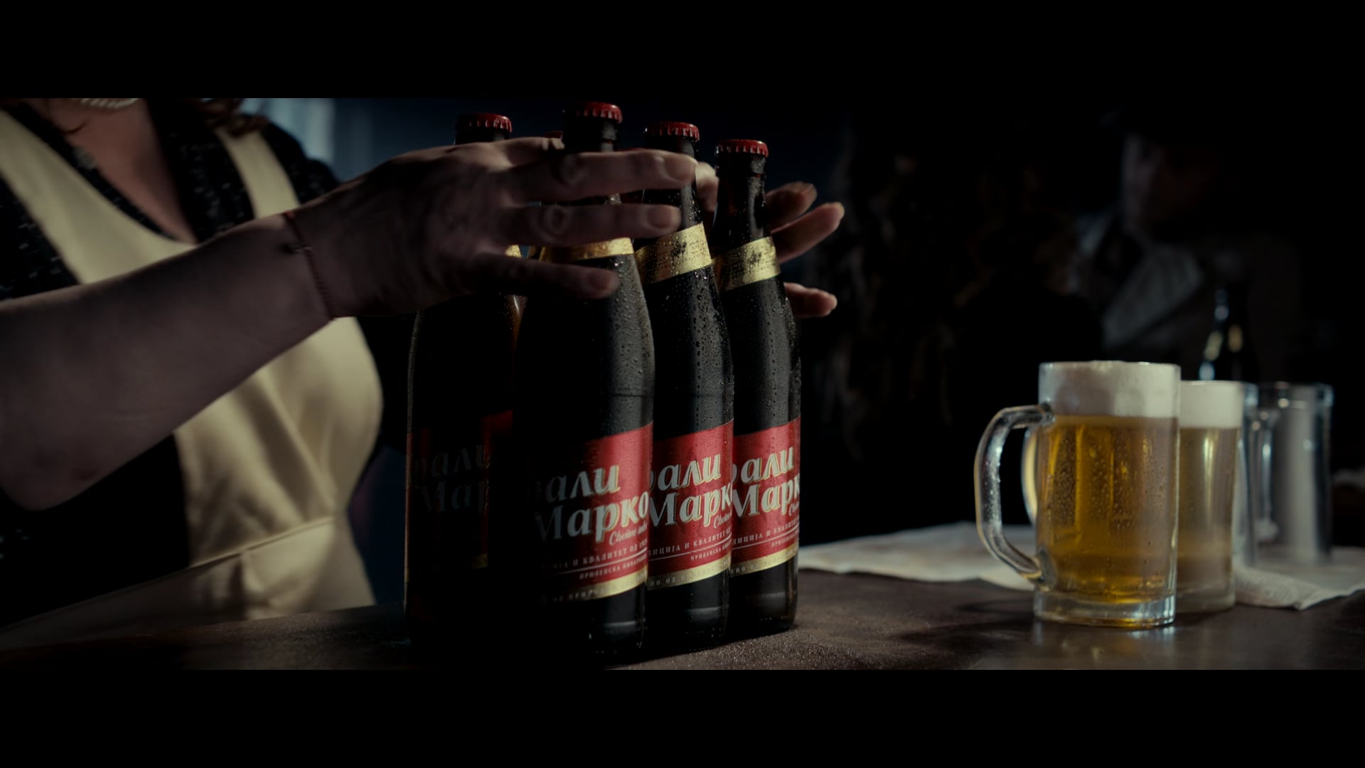 Krali Marko - Kafana TVC