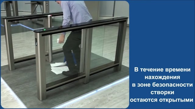 Устройство турникетов распашных и вращающихся дверей в зданиях запрещено