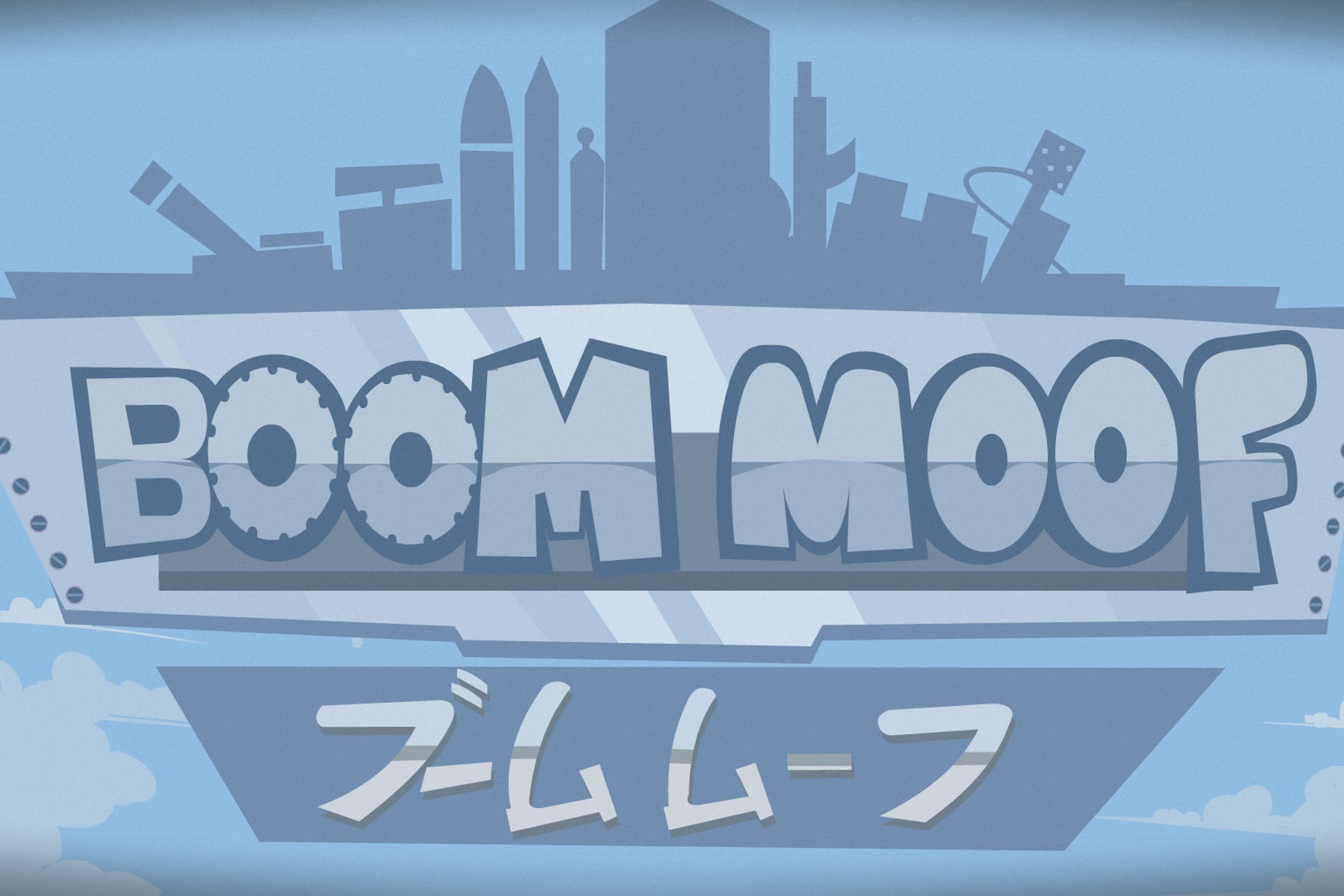 Boom Moof ブームムーフ | Videos & Movies on Vimeo