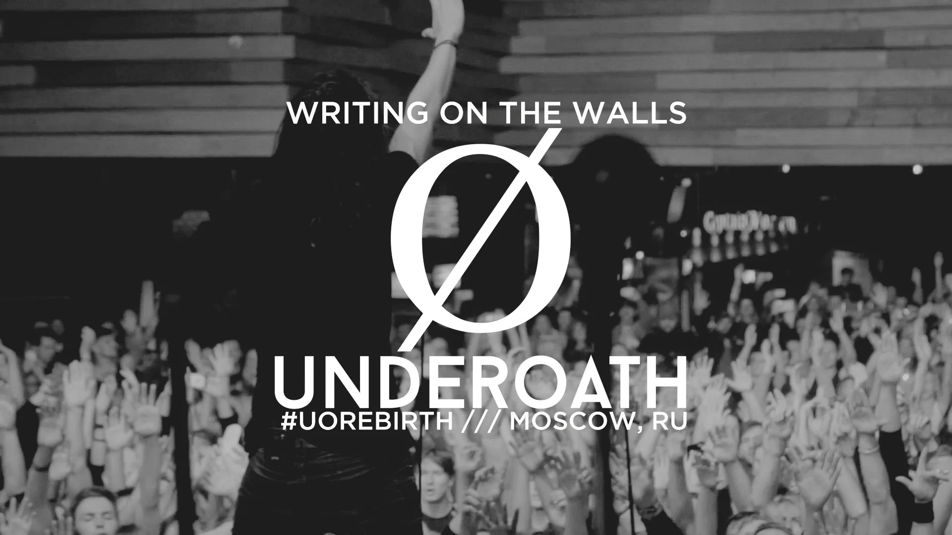 Песня writing s. Underoath writing on the Walls.