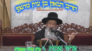 פרקי אבות ו במדבר תשעז