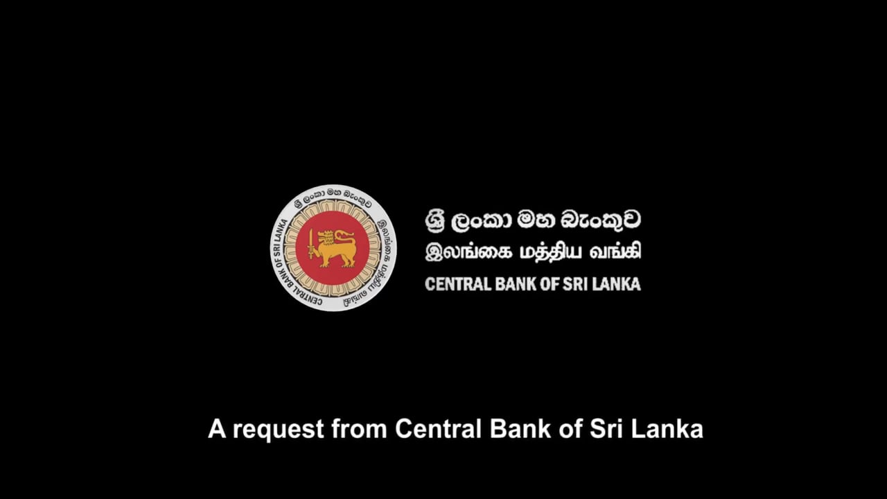 Central Bank of Sri Lanka: The Coins