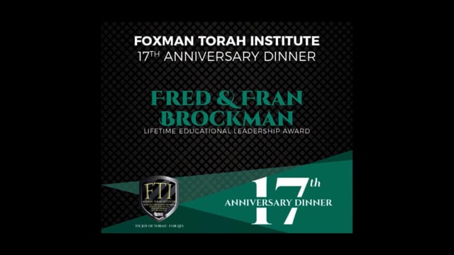 FTI 17th Anniversary Dinner - Fred and Fran Brockman Tribute