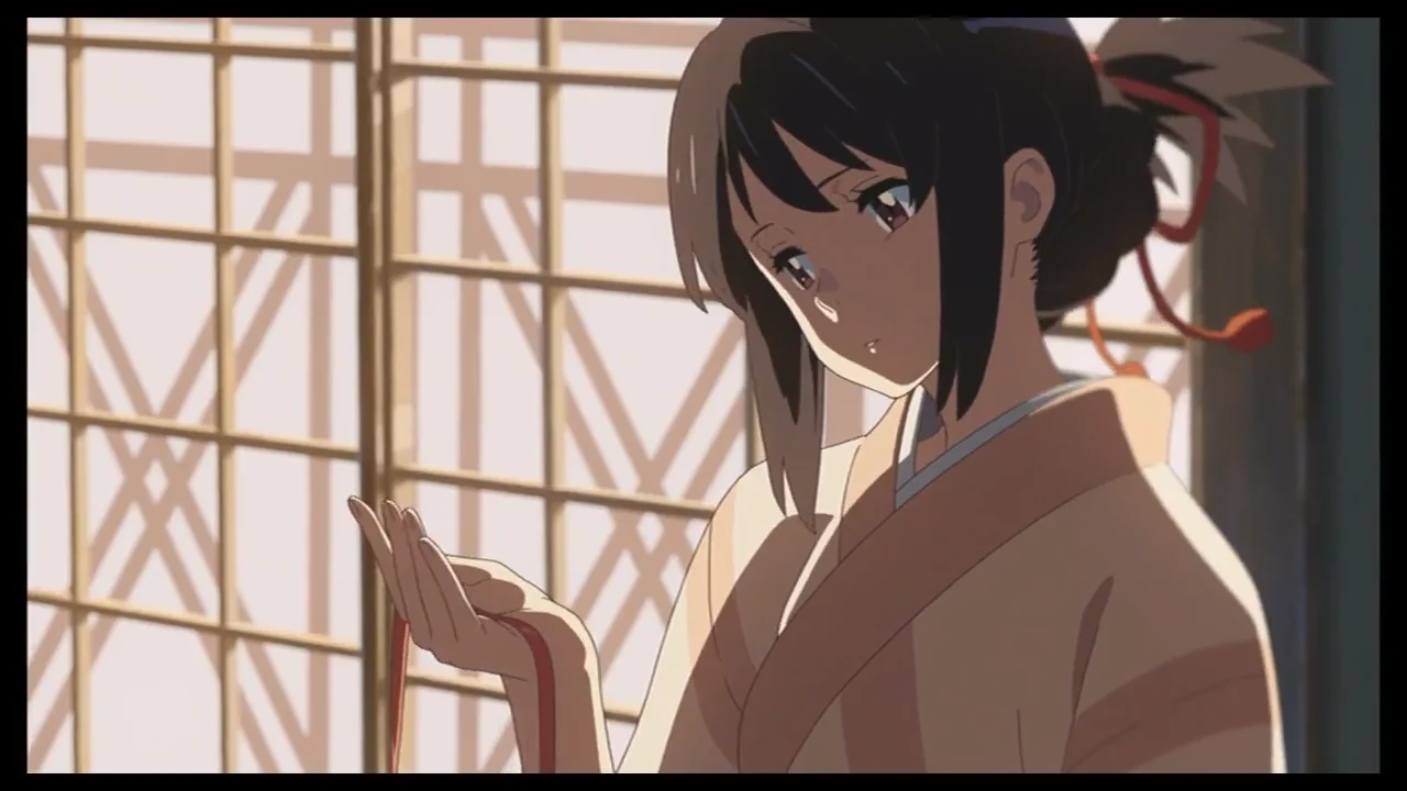 Kimi no Na wa / Your Name - Trailer Legendado - PT / BR on Vimeo
