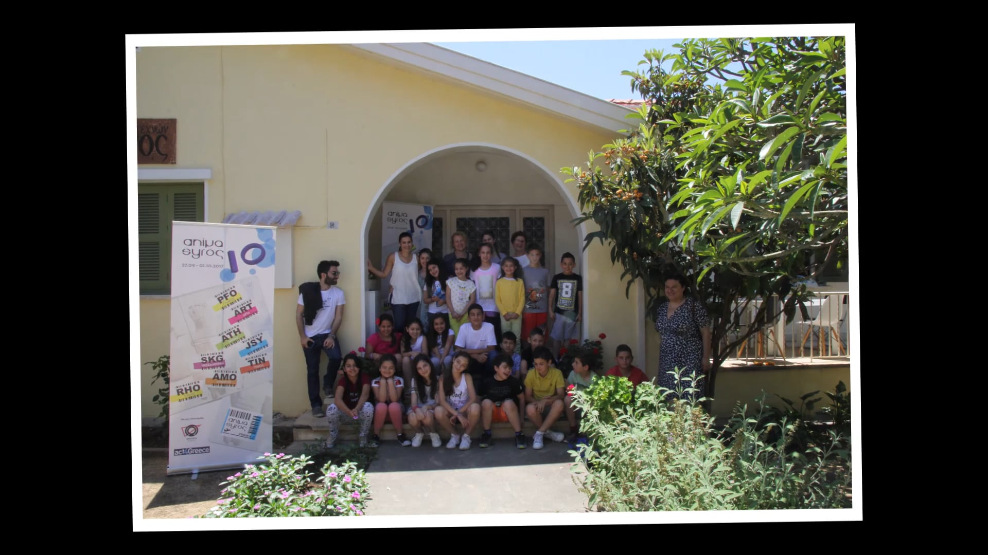 Animattikon / Εργαστήρι Animation του Animasyros στο Κέντρο Τεχνών Κίμωνος