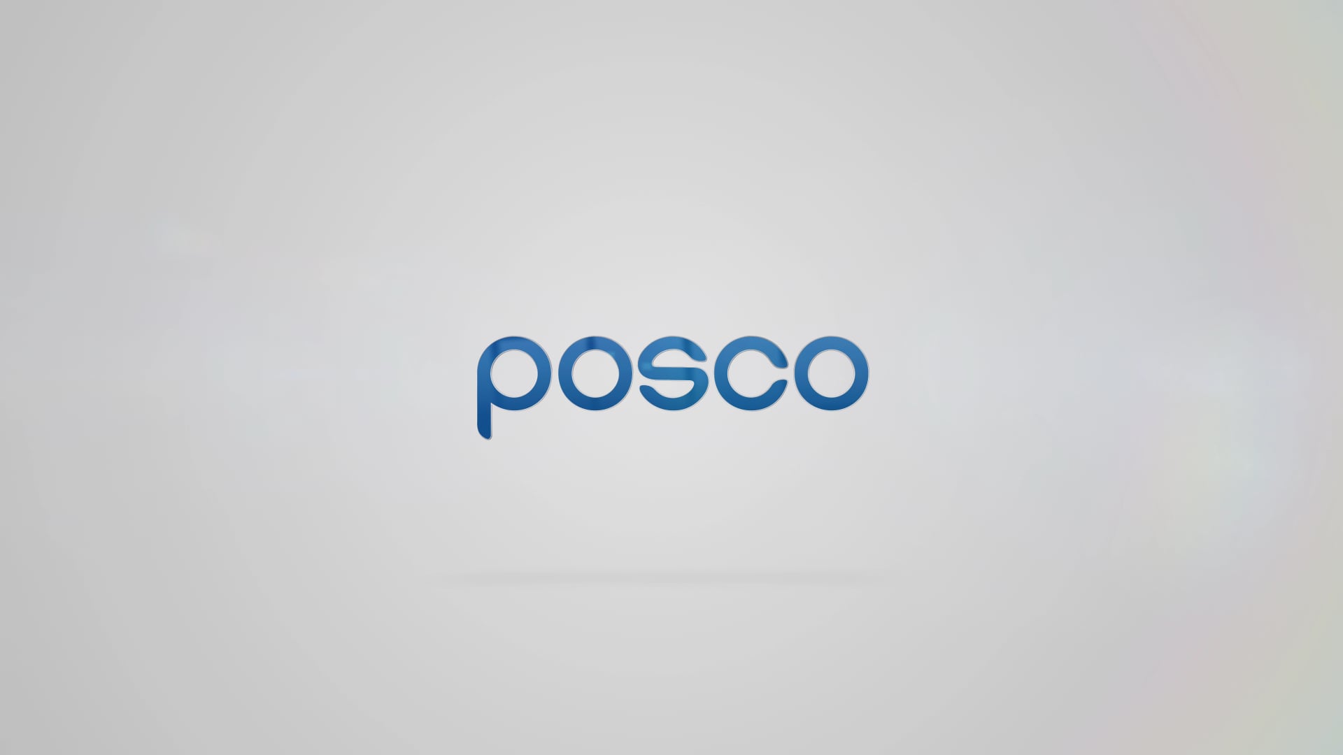 포스코(무재해기원영상)