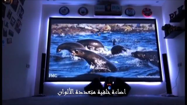 من اعمالنا thumbnail