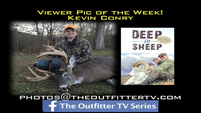 Kevin Conry, 2/12/17