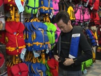 Fitting a PFD