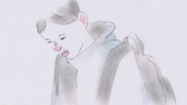 Thumbnail for Remember How We Used to Play