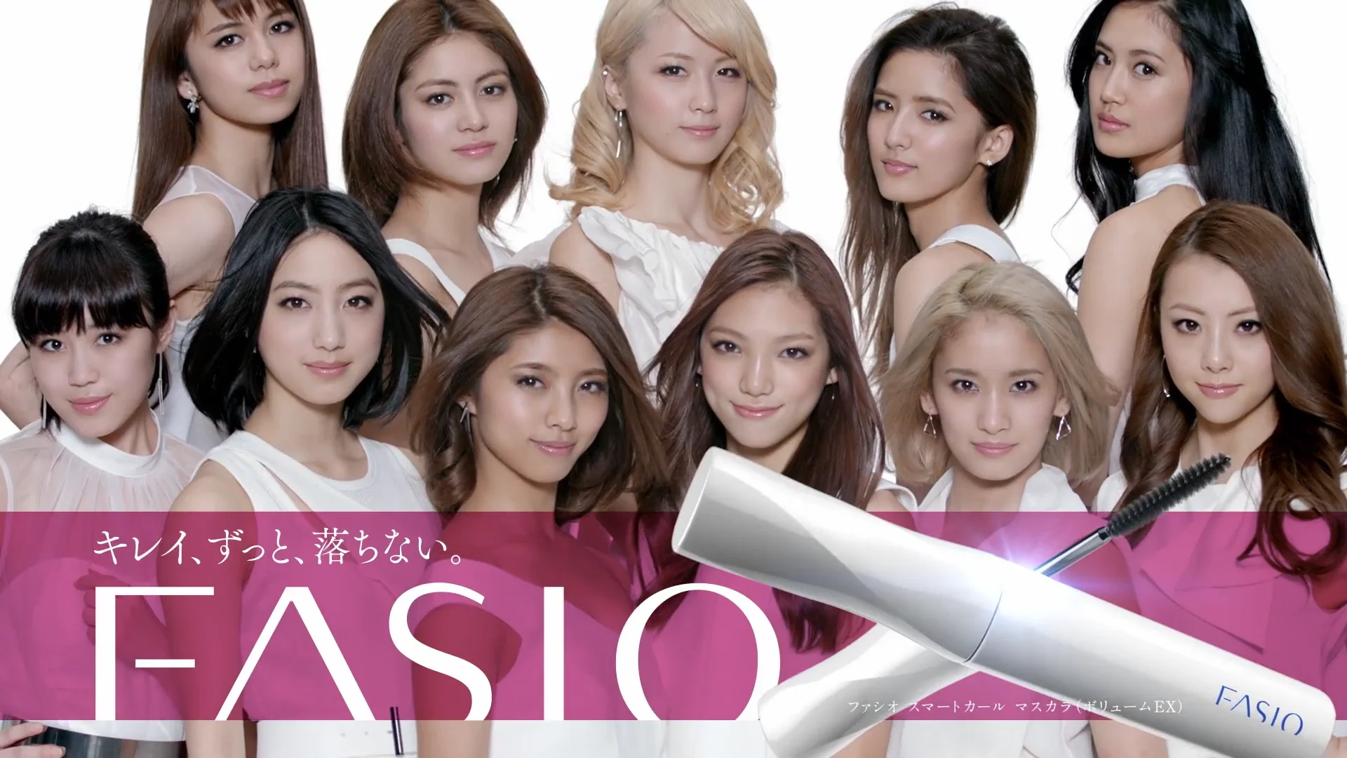 2014 fasio on Vimeo