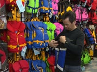 Fitting a PFD