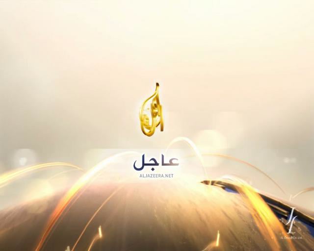 Aljazeera Rebranding 09' / Main IDENT on Behance
