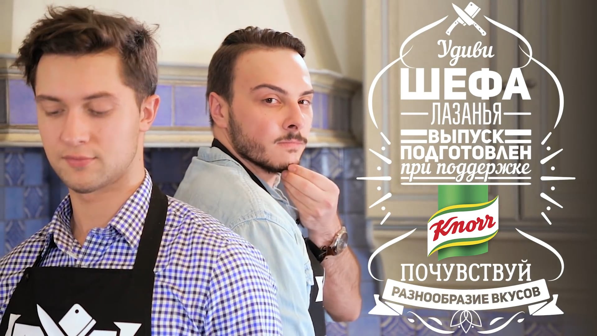 удиви босса. мужчина удивляется. удивленный мужчина в офисе. удиви босса. удивление люди в офисе.