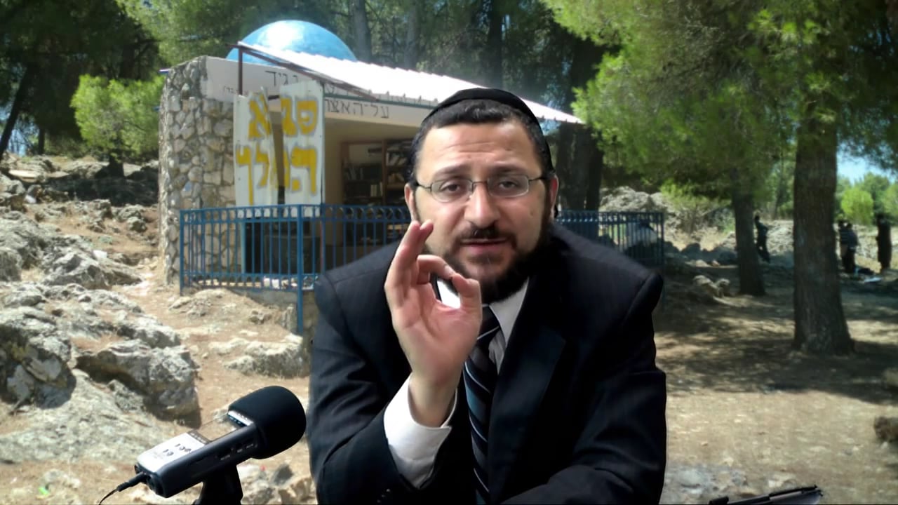 10 Harugey Malchut R Huspit Hameturgeman 8 on Vimeo