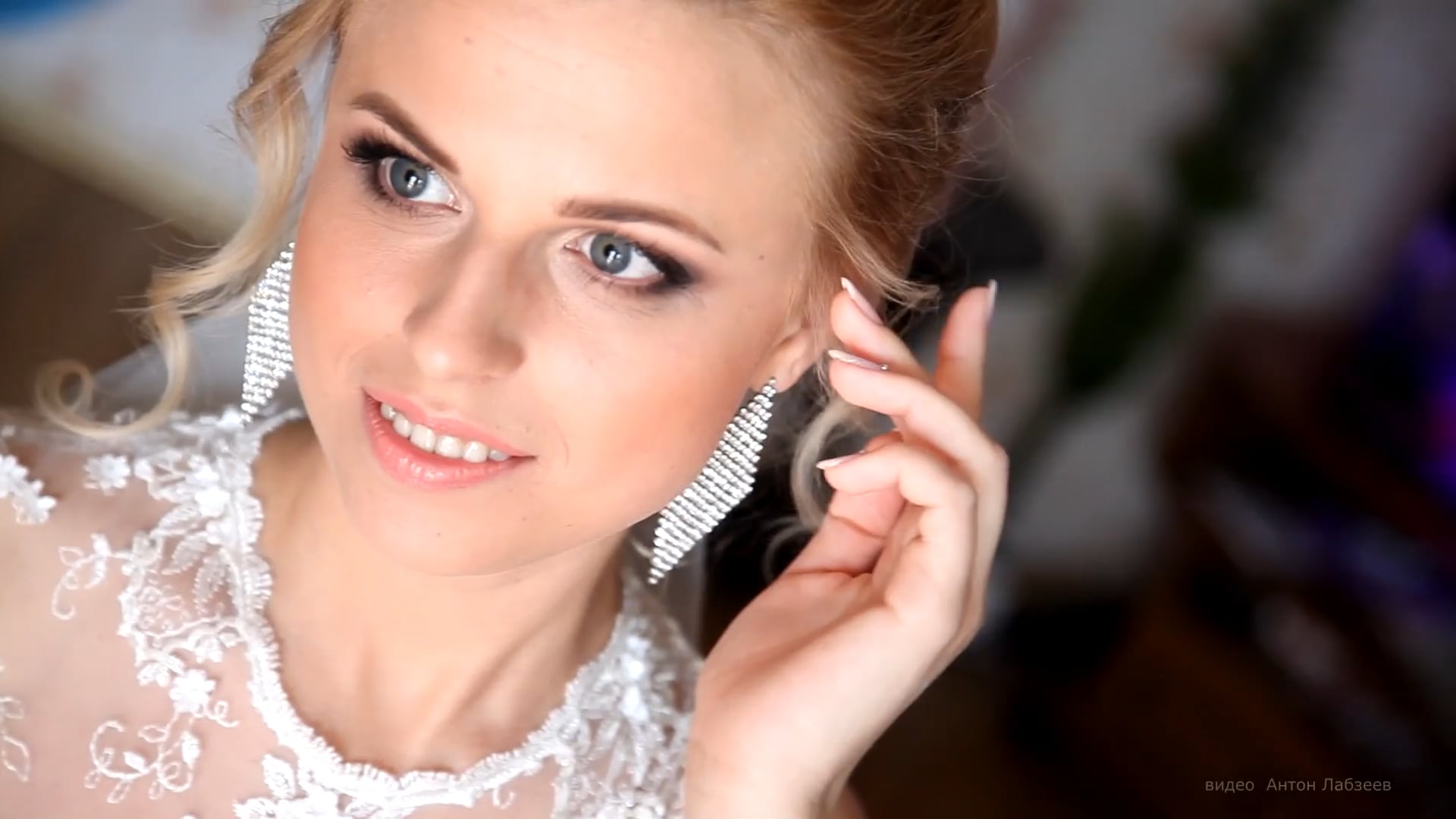 Инна и Влад