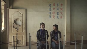 documentary / inspirational