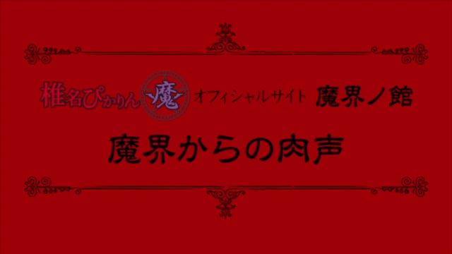 641226280-3b84c2dfe9da273d0585d9fb8220714f8324cc2b5d28cd6f4e694f152a6bf561-d_640