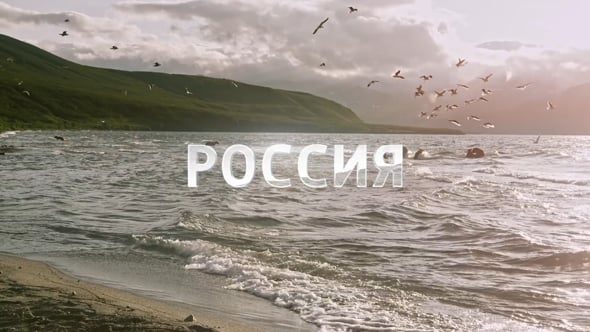 Проект экспедиция россия 1 Ilya Lyubimov’s Videos on Vimeo