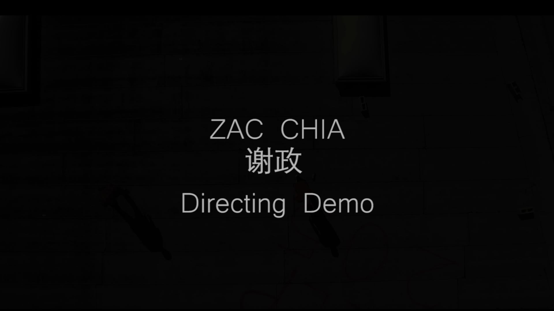 Zac Chia Directing Reel