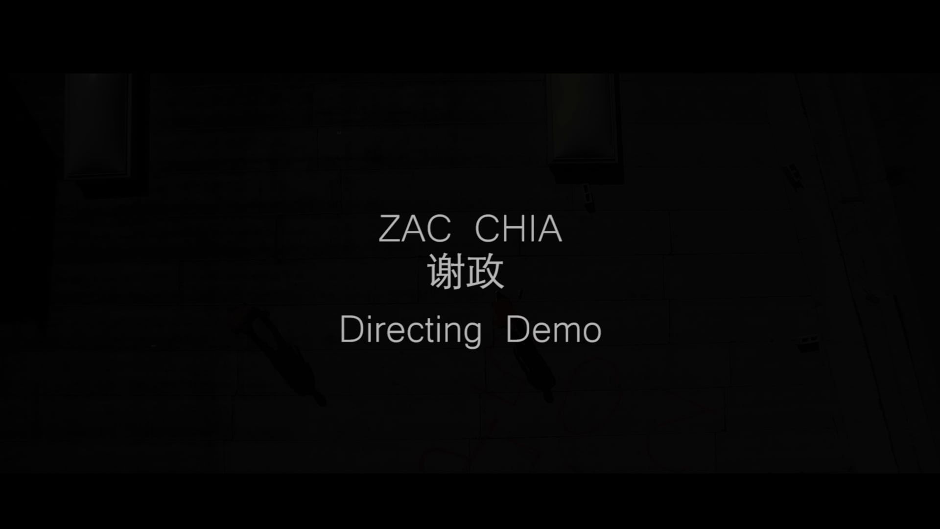 Zac Chia Directing Reel