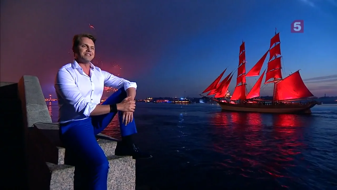 Песня паруса кто исполняет. Море парус ялта август. Песня паруса кто исполняет. Песня паруса кто исполняет. Алые паруса 2022 в санкт-петербурге.