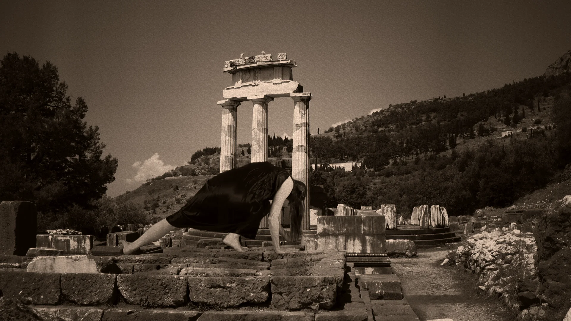 Pythia  segment #1