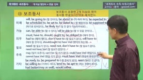 13원리