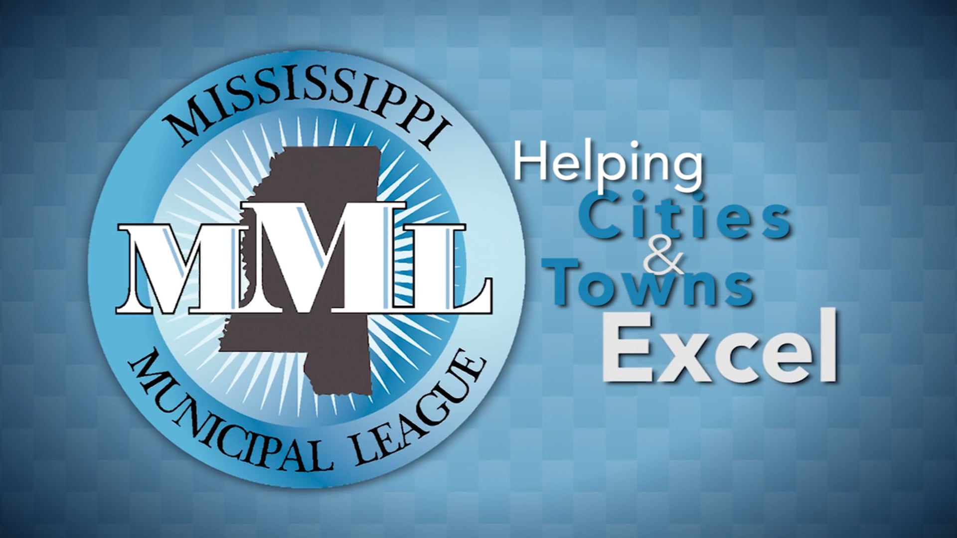 Mississippi Municipal League Promotional
