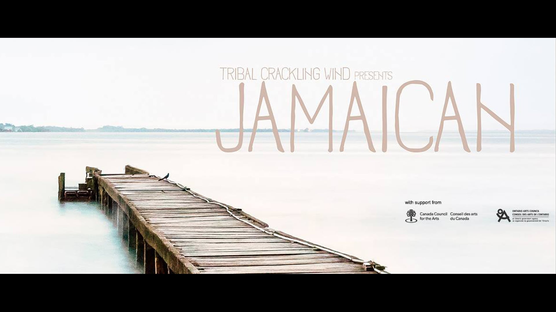 JAMAICAN [trailer]