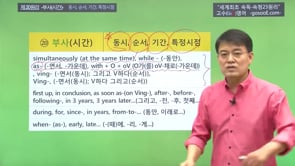 20원리 - 1부