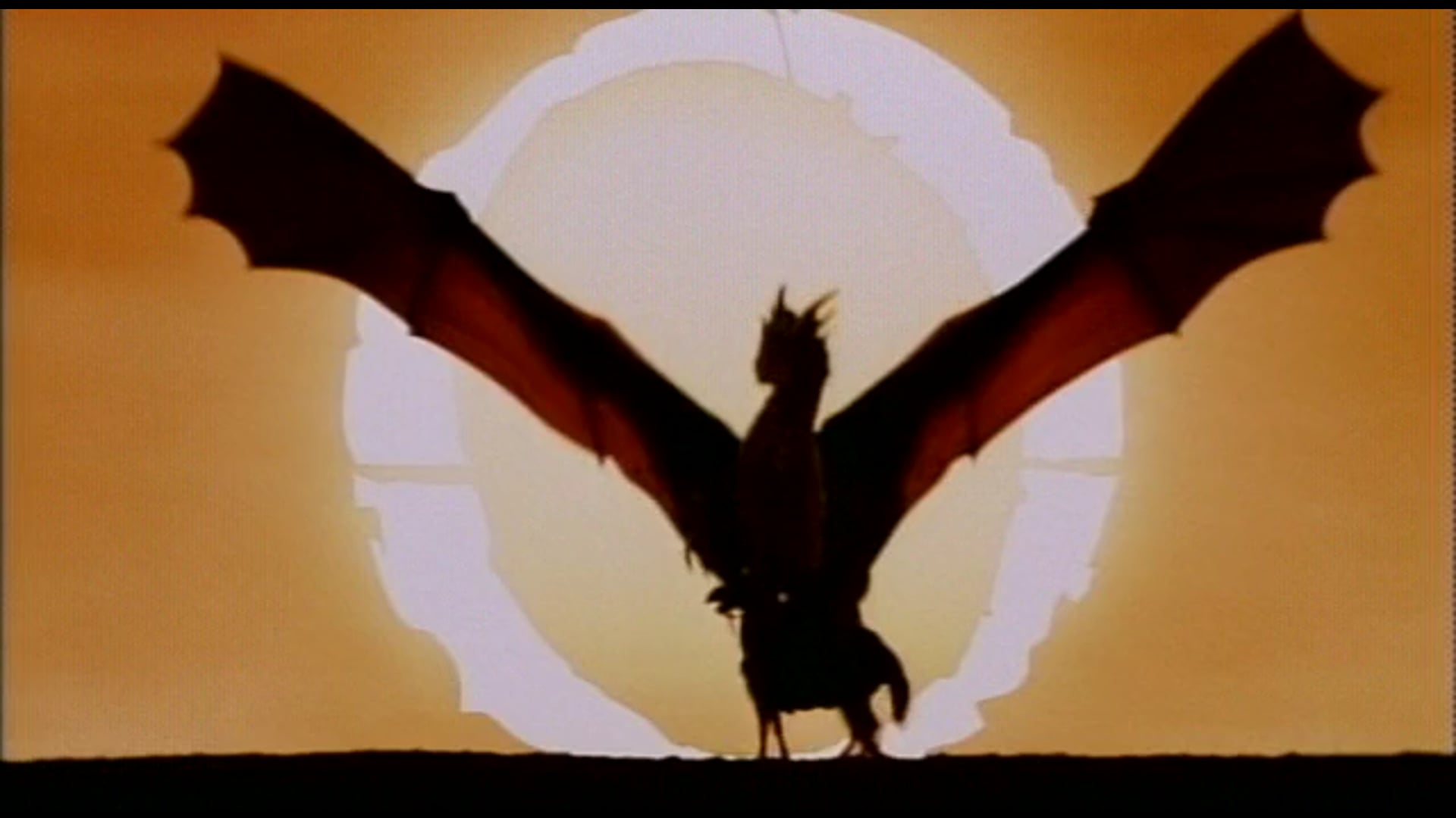DRAGONHEART