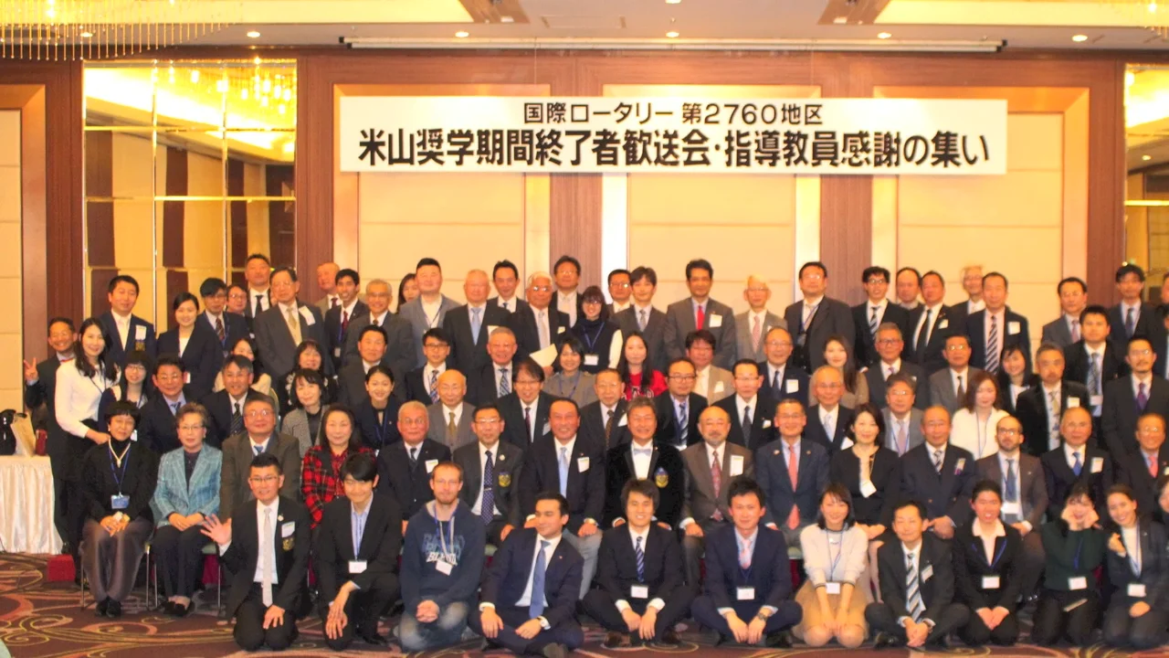 増補　六国史　名著普及会 増補 六国史 / 古本、中古本、古書籍の通販は「日本の古本屋