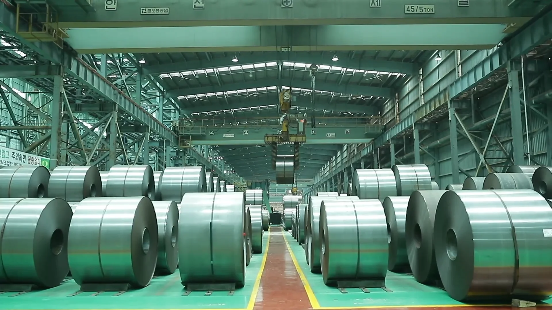 SeAH Coated Metal Product Process on Vimeo