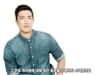 Daniel Henney Meets Dog Rescued from Meat Trade & Joins Calls to End the Trade