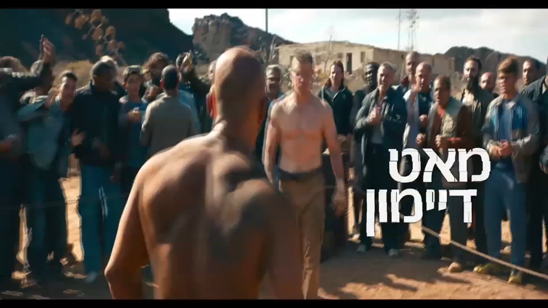 Jason Bourne Trailer#2_10s