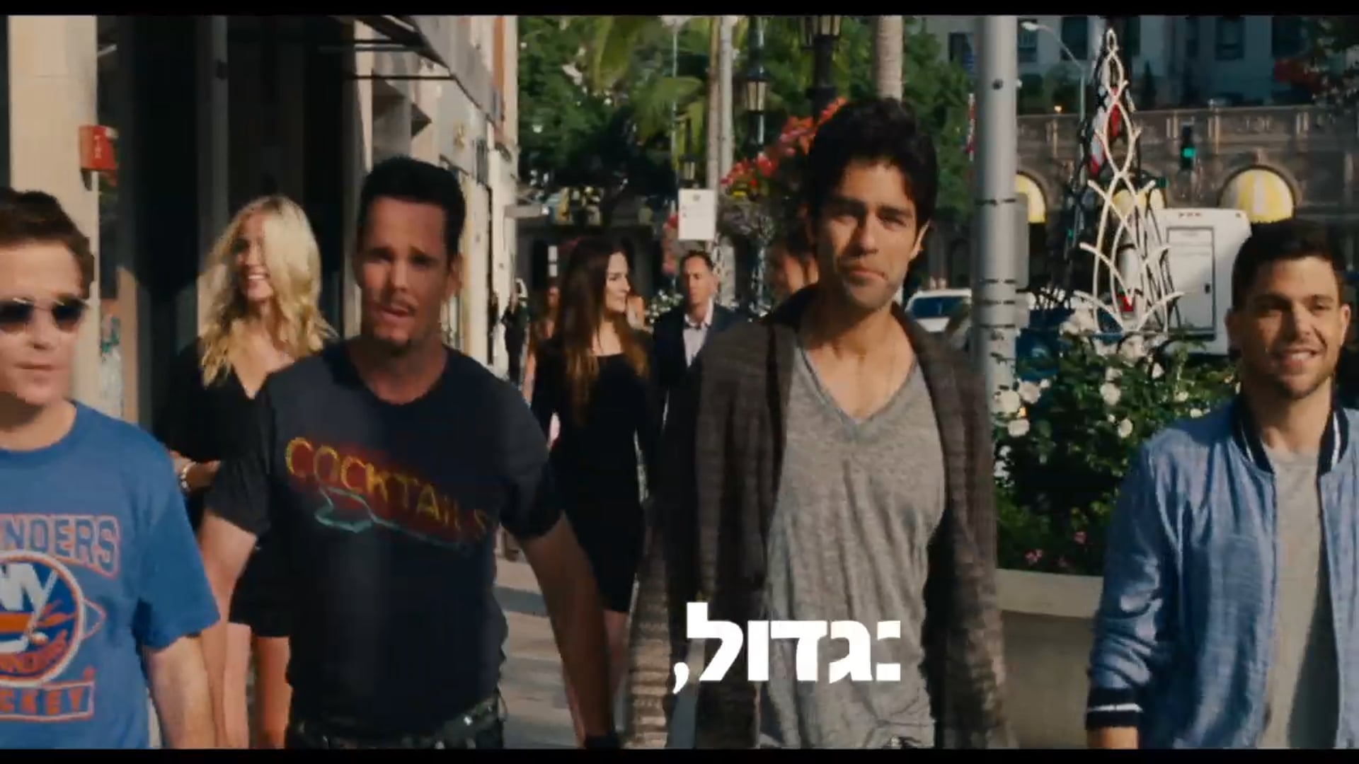Entourage the movie Trailer#2_6s