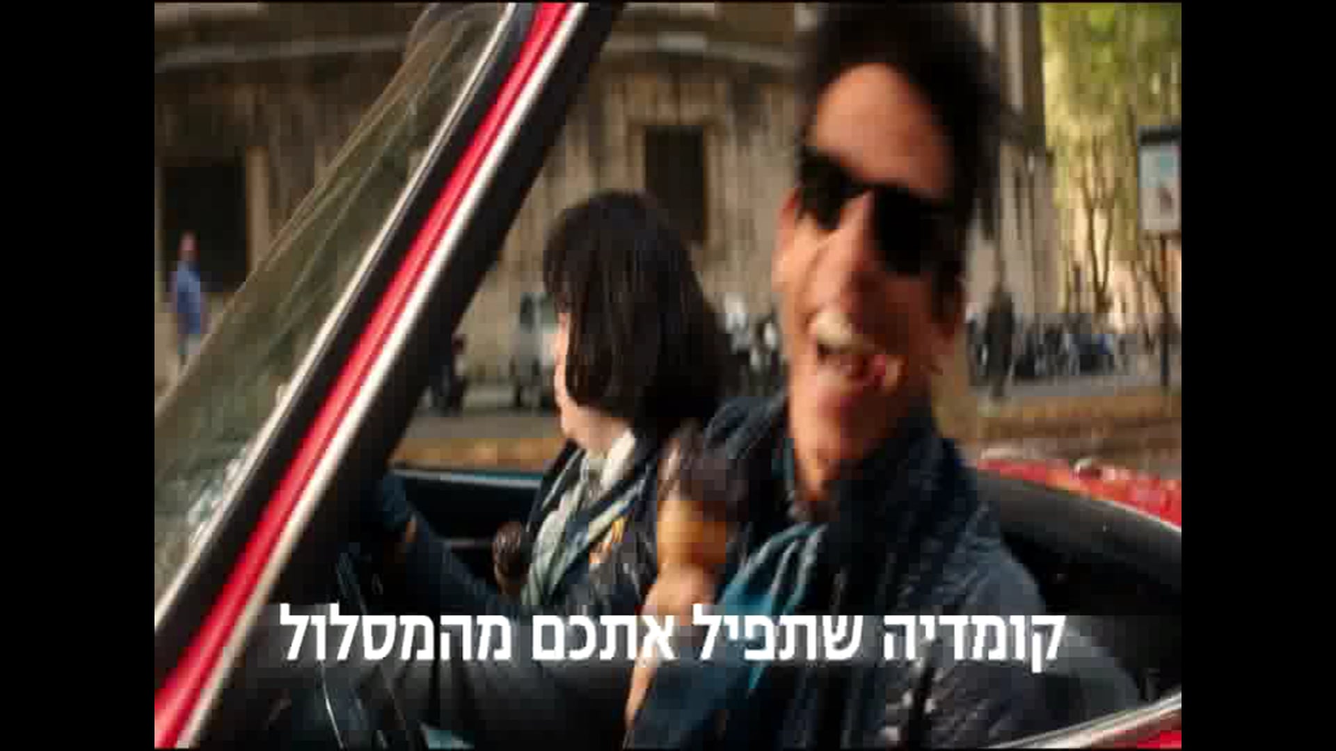 Zoolander 2 Trailer#2_6s
