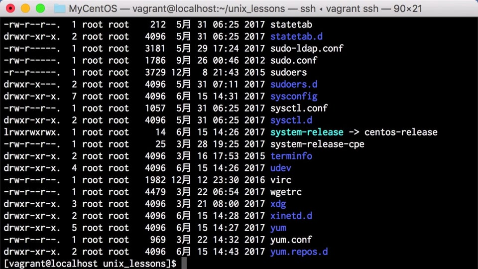 21 リダイレクション､パイプを使おう 【旧版】UNIXコマンド入門 [一般ユーザー編] プログラミングならドットインストール