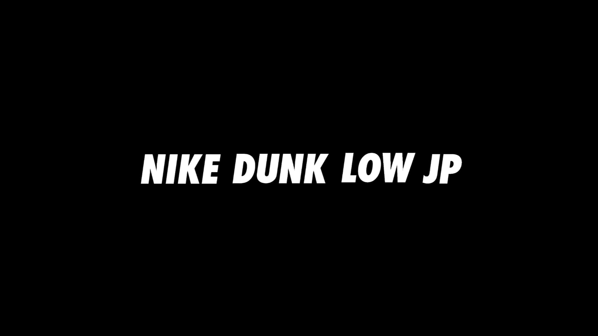 NIKE DUNK LOW CO.JP “mismatched” atmos