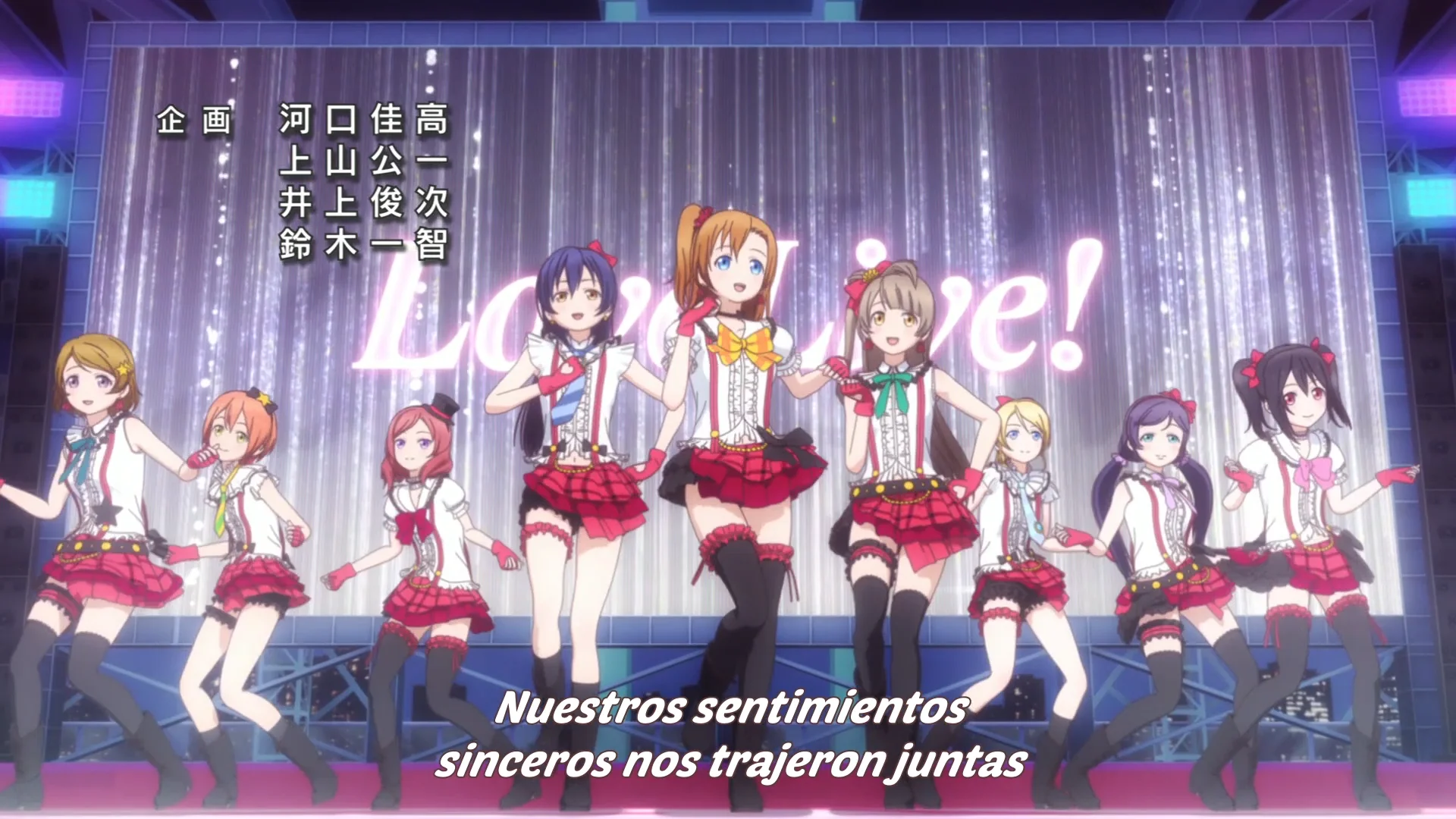 Stream Love Live! School Idol Project Ending Episode 1 by K-ON