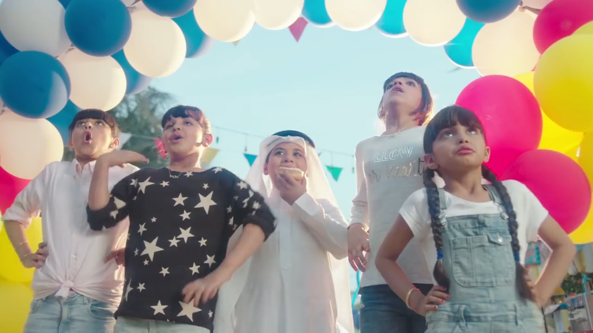 معكم #عيدنا_الأجمل (موبايلي)