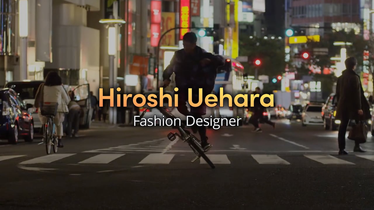Untethered: My Passion - Hiroshi Uehara