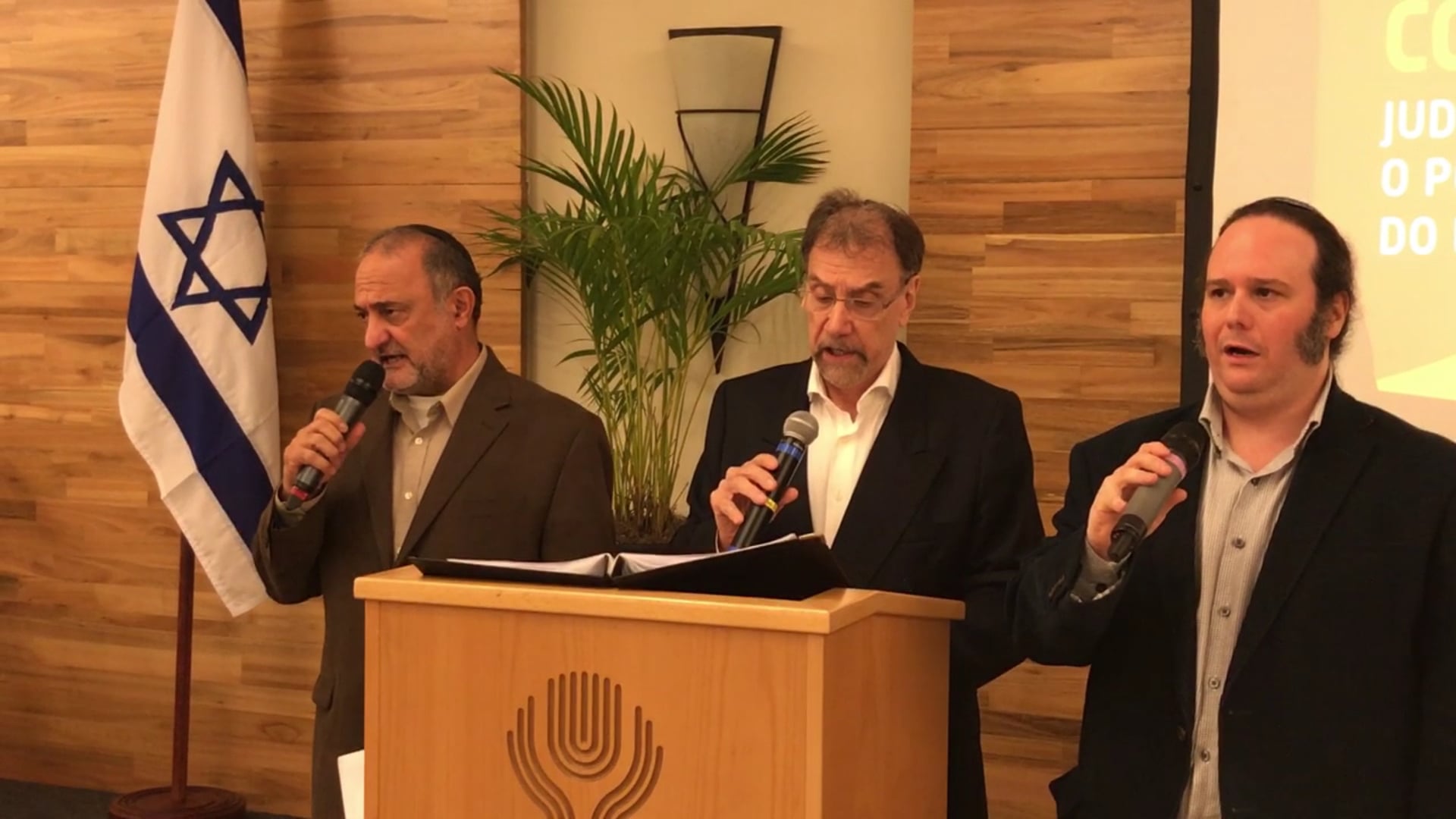 hatikva
