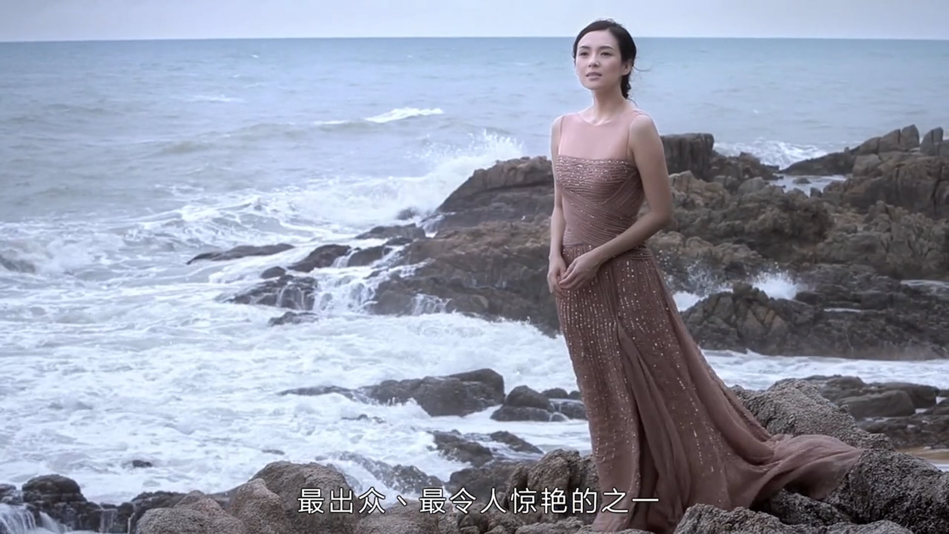 Making of_PROYA 章子怡 魅力源自深海