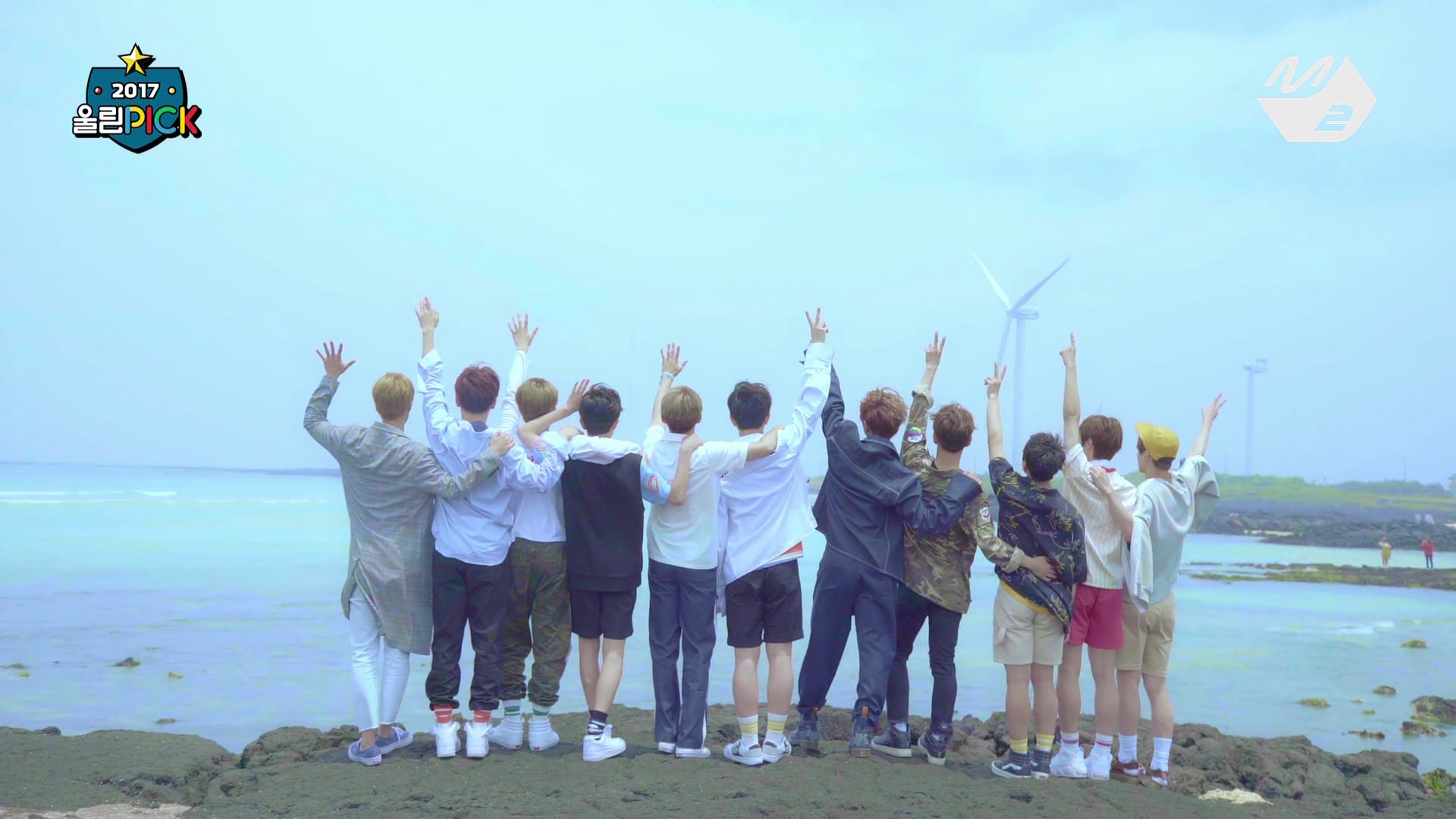 [Mnet] Golden Child 골든차일드 - SEA (ver 2017울림픽 제주도)
